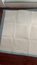 HONEYCARE好命家宠物尿垫猫狗尿片 训导防漏尿布 加厚狗狗厕所垫M码45*60cm 实拍图