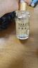 迷奇黄金六胜肽焕颜精华45ml*3+洁面慕斯150ml*1护肤品套装生日礼物 实拍图