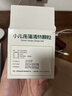 港荣蒸蛋糕纯鸡蛋原味900g早餐面包零食西式糕点纯蛋糕甜品母亲节礼物 实拍图