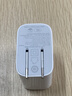 绿联【苹果17专属】45W充电器适用Type-C充电头iPhone17e/16/15ProMax/Air兼容40W氮化镓双口快充 实拍图