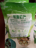 伊利新西兰进口脱脂奶粉 成人奶粉 营养品 送礼 原生高钙高蛋白 1kg 实拍图
