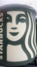 星巴克（Starbucks）墨绿色女神款陶瓷马克杯办公室咖啡杯子320ml男女生女神节礼物 实拍图