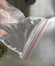 登比食品自封袋10号24*35透明收纳A4纸袋大号密封袋封口袋塑封分装袋 实拍图