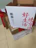 京东京造A4打印纸 75g复印纸 铂金系列 双面高档打印复印纸 500张*5包/箱(2500张)【碳中和认证】 实拍图