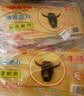 牛牌 乳胶手套5双 洗碗衣服加厚橡胶皮防水耐磨家务卫生厨房清洗清洁劳保 大号 实拍图