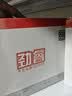 大水牛（BUBALUS）额定500W 劲睿500台式电脑主机电源（80PLUS白牌认证/主动式PFC/12CM温控风扇/支持背线/宽幅） 实拍图