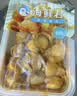海鲜君 麻辣扇贝140g 实拍图