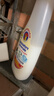 大公鸡管家（CHANTE CLAIR）多功能油污净600ml 马赛皂香强力厨房重油污清洁剂油烟机净 实拍图