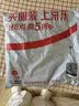 鸿星尔克短袖T恤女夏季文化t女圆领短袖针织衫修身精致优选全棉女子上衣 实拍图