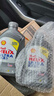 壳牌（Shell）全合成机油超凡喜力0W-20 API SP/GF-6A级 1L灰壳保养香港进口 实拍图