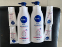 妮维雅（NIVEA）孙颖莎同款天然VC美白女士温润透白润肤乳液400ml*2生日礼物女生 实拍图