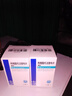 捷维 枸橼酸托法替布片 5mg*28片 齐鲁 实拍图
