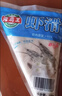 福茗源花果茶 金桔柠檬百香果240g(120g*2盒)冻干柠檬片果茶包冷泡水喝 实拍图