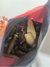味滋源黑松露菌菇脆250g 即食香菇鹿茸杏鲍菇脆果蔬干 解馋办公室零食 实拍图