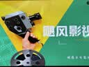 优选华为海思芯片机顶盒2026新款4k高清盒子无线wifi投屏永久免费看电影电视双频5G超清华为机顶盒 1+8单频红外版 wifi直连+永久vip+直播 实拍图