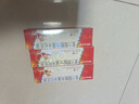 3盒装 999三九皮炎平复方醋酸地塞米松乳膏20g 神经性皮炎 接触性皮炎 脂溢性皮炎 慢性湿疹 皮肤瘙痒  实拍图