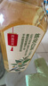 农夫山泉东方树叶绿茶500ml*15瓶无糖茶饮料0糖0脂0卡整箱装饮品 实拍图