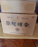 兰陵陈香龙瓶52度纯粮浓香型白酒500ml*6瓶整箱 山东特产名酒宴请送礼 实拍图