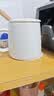 宅轻松 陶瓷马克杯带勺盖送礼咖啡杯牛奶杯早餐杯办公水杯子男女茶杯白 实拍图