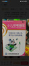 【育儿常备】宝尼 小儿咳嗽糖浆15ml/盒 实拍图