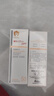 薇诺娜宝贝儿童防晒霜乳液0岁+可用婴儿宝宝高倍安心防晒乳SPF50+PA++++30ml 实拍图