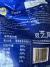 妙可蓝多国产马苏里拉芝士碎228g原制奶酪披萨拉丝焗饭家庭烘焙原料 实拍图