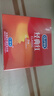 杜蕾斯（durex）避孕套超薄 安全套 经典红2只装 尝鲜体验 成人计生情趣用品 套套 实拍图