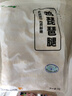 上鲜鸡翅中 净重2斤 大号鸡翅中出口级 烤翅鸡中翅鸡肉生鲜烧烤食材 实拍图