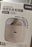 LYNN毛球修剪器去毛球器 充电式衣服毛衣剔球神器刮吸剃一体 实拍图