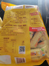 徐福记米格玛夹心米果卷混合口味220g/袋 休闲零食 早餐糕点点心 健康 实拍图