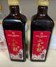 1号会员店（One's Member） 小坛冬酿黄酒 六年陈酿 半干型 500ml*2瓶 优惠双支装 实拍图