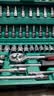 绿林（GREENER）47件套筒扳手汽修工具套装棘轮摩托修车公路工具箱快速扭力螺丝刀 实拍图