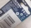 飞利浦（PHILIPS）LR44纽扣电池2粒lr44/A76/L1154/357A/ag13用于手表电池电子玩具体温计电池一件包邮 实拍图