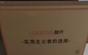 酷开创维K3 50英寸电视【小户型首选】国家补贴32GB 一级能效远场语音 55 液晶平板电视机50P3F 实拍图