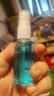 优家（UPLUS）喷雾瓶旅行分装瓶30ml*2个带刻度酒精按压小喷壶空瓶喷瓶 实拍图