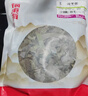 福东海淫羊藿叶100g 泡酒料男人茶男性滋补养生茶饮 肉苁蓉锁阳玛咖 实拍图