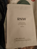 如薇（RNW）去黑头鼻贴膜5组10片免撕拉面膜导出精华液粉刺草莓鼻收缩毛孔 实拍图