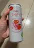 锐澳（RIO）洋酒  鸡尾酒 冰饮果酒甜酒 微醺3度小美好 330ml*16罐口味随机 实拍图
