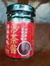 湾琴河 潮汕海鲜沙茶酱200g 沙茶王牛肉火锅蘸酱沙茶面沙嗲酱 实拍图