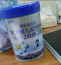 君乐宝【杨幂推荐】乐铂hmo较大婴儿配方奶粉2段(6-12个月龄)808克 实拍图