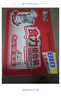 康师傅方便面 大食袋红烧+香辣+酸菜+鲜虾139g*20袋 泡面整箱速食 实拍图