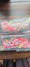 雀巢（Nestle）脆脆鲨黑巧克力味减糖威化夹心饼干休闲零食36条225g*2独立包装 实拍图