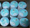 得力（deli）80*40mm 800张*18卷 薄荷海三防热敏标签纸 食品服饰不干胶打印纸 ZG178【适配3寸标签机720C等】 实拍图
