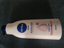 妮维雅（NIVEA）孙颖莎同款天然VC美白身体乳女士温润透白润肤乳液400ml520送女友 实拍图