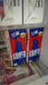 兰雀Lacheer3.3g脱脂纯牛奶200ml*20盒 优蛋白营养早餐奶送礼盒早餐 实拍图