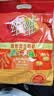 维维维他型豆奶粉760g/袋营养早餐 速溶即食 冲饮代餐 非转基因大豆  实拍图