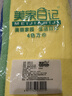 美家日记抹布 四色方巾30*30cm*4条擦车擦玻璃毛巾 厨房清洁双面加绒方巾 实拍图