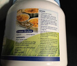 Maxigenes美可卓正品蓝胖子脱脂牛奶粉高钙低脂中老年送礼礼盒装1kg*2罐 实拍图