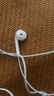 Apple/苹果 EarPods USB-C有线耳机 type-c有线耳机苹果耳机 苹果17有线耳机笔记本耳机游戏音乐 实拍图