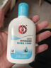 大宝SOD清爽保湿凝露100ml*2乳液面霜擦脸油补水面部男女士护肤品 实拍图